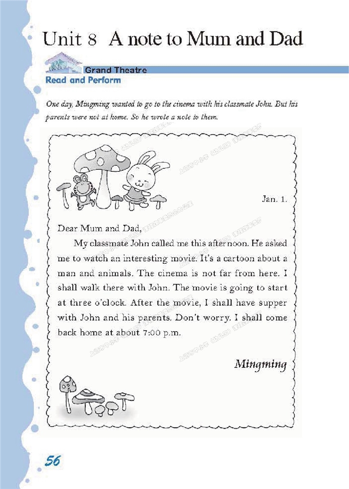 沪教版小学五年级英语上册（新世纪）a note to …第0页