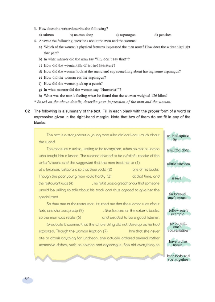 新世纪版高中高三英语上册Module thr…第5页