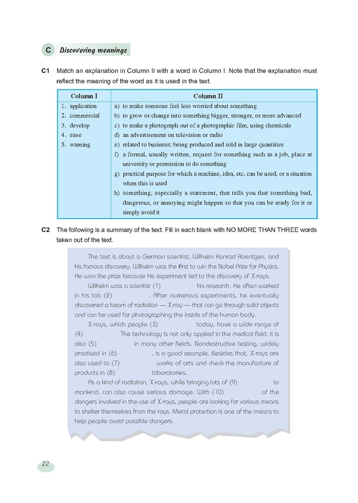 新世纪版高中高三英语上册Wonders in Scie…第3页