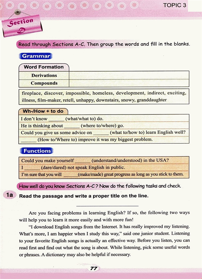 仁爱版初中初三英语上册Could you give …第6页