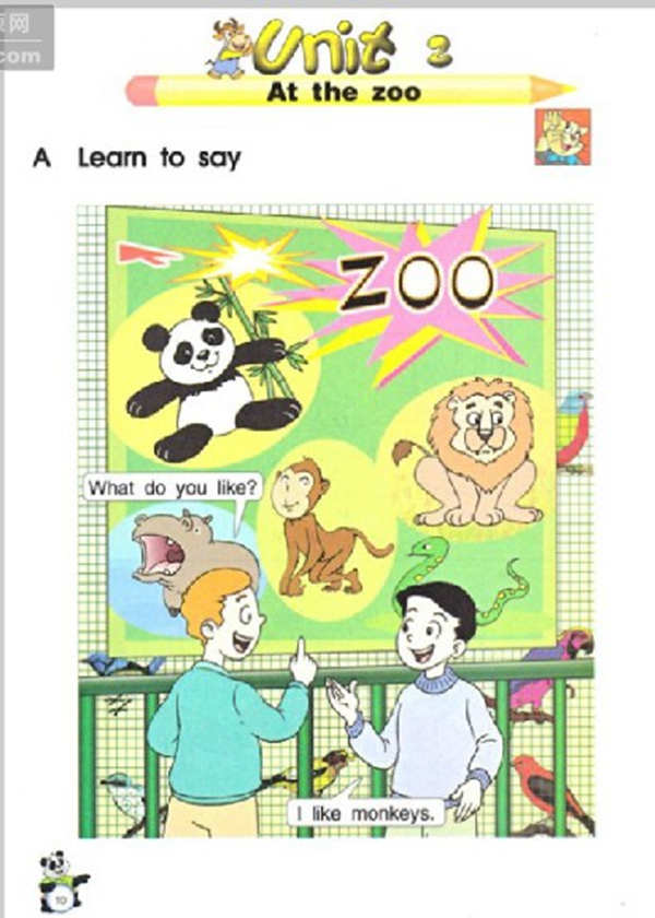 苏教版小学二年级英语下册At the zoo第0页