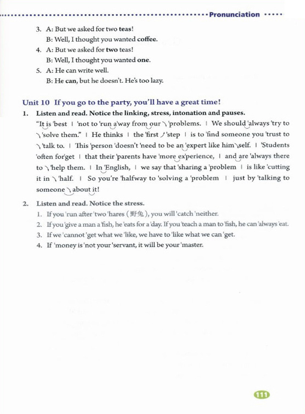 部编版八年级英语上册Pronunciation第4页