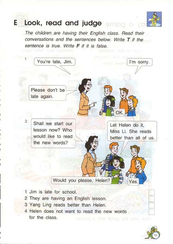 苏教版小学六年级英语下册More exerc…第6页