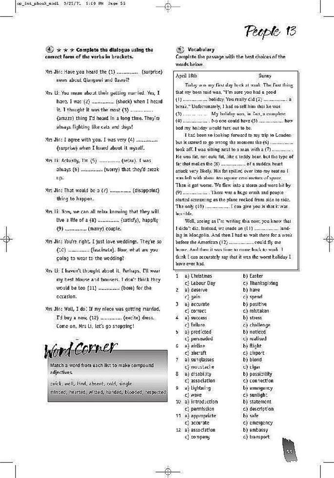 北师大版高中高三英语必修5Language p…第2页