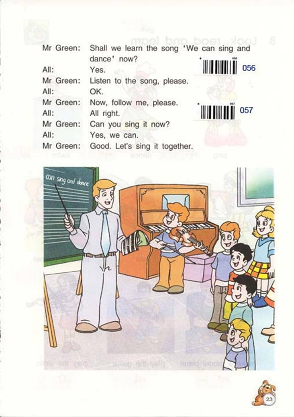 苏教版小学五年级英语上册At a Music…第2页