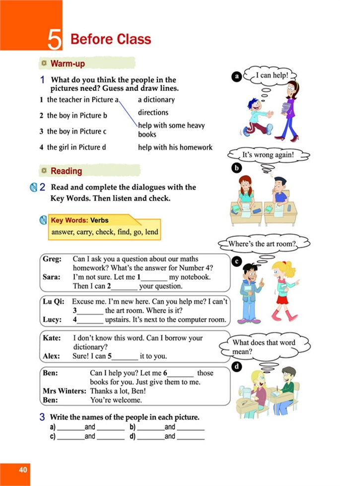 北师大版初中英语初一英语上册Lesson 5 Before…第0页