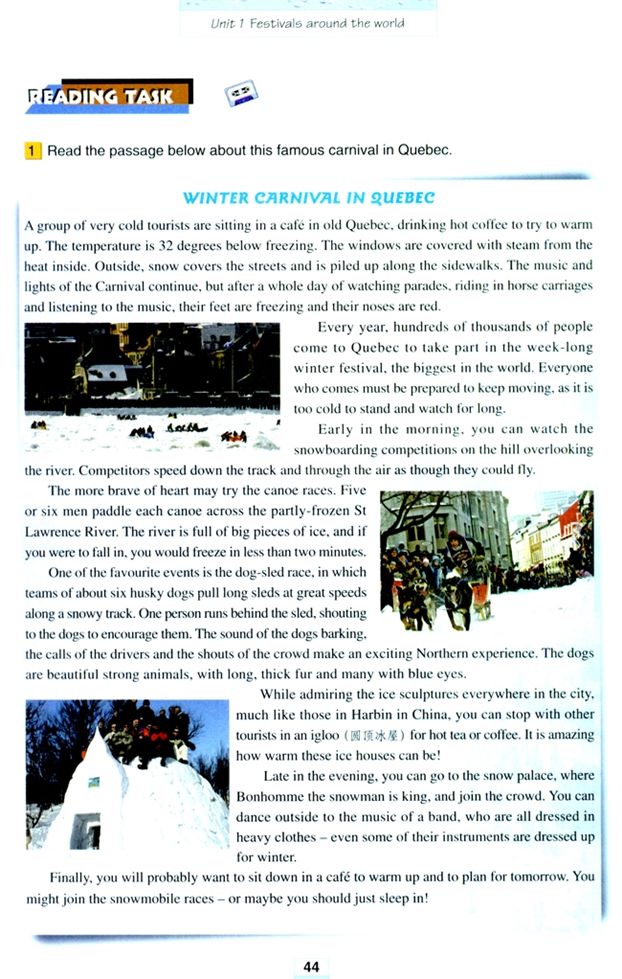 人教版高二英语必修三(2004)Unit 1 Festivals around the world第3页