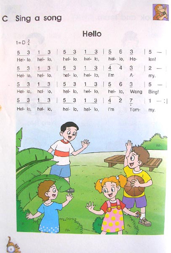 苏教版小学一年级英语上册Happy New …第10页