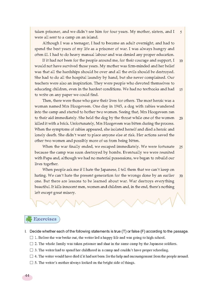 新世纪版高中高三英语上册Module two…第12页