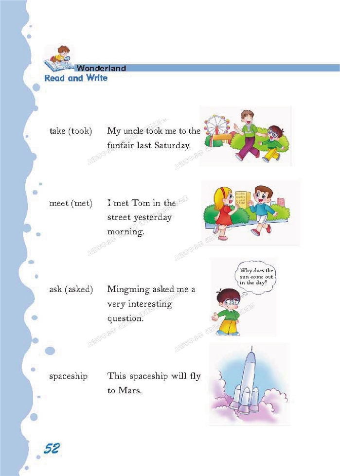 沪教版小学五年级英语上册（新世纪）mingmings …第3页