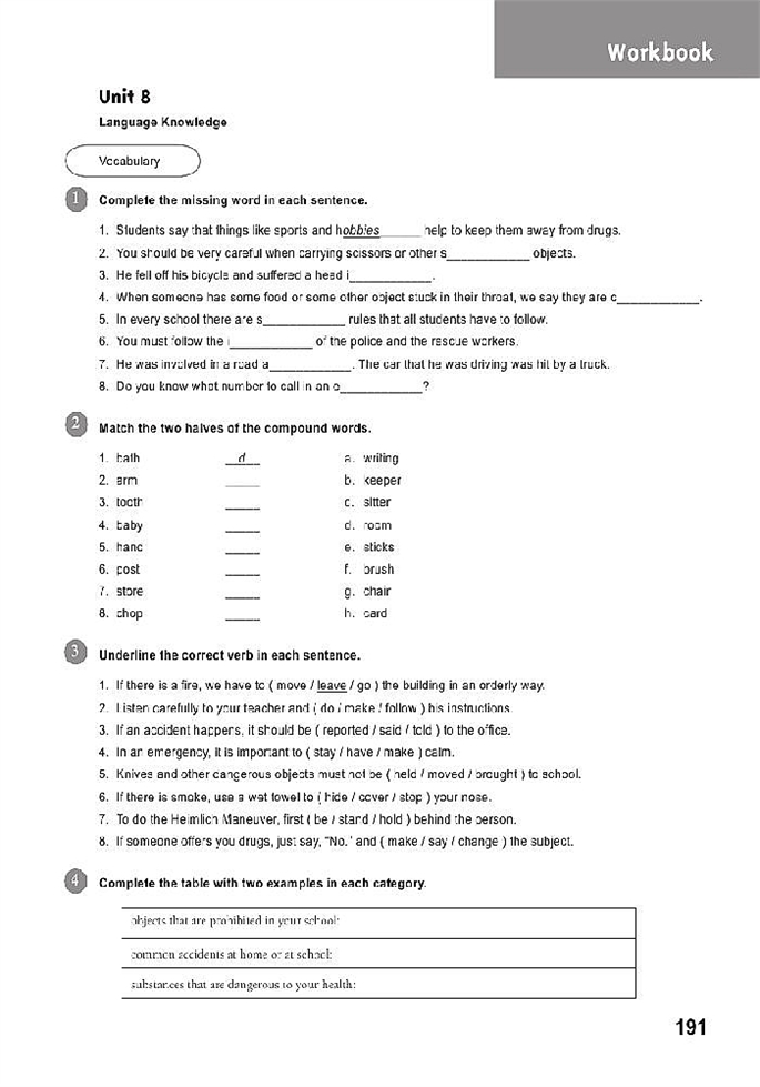 北师大版初中英语初三英语全册Workbook第43页