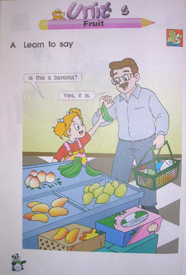 苏教版小学一年级英语上册Fruit第0页