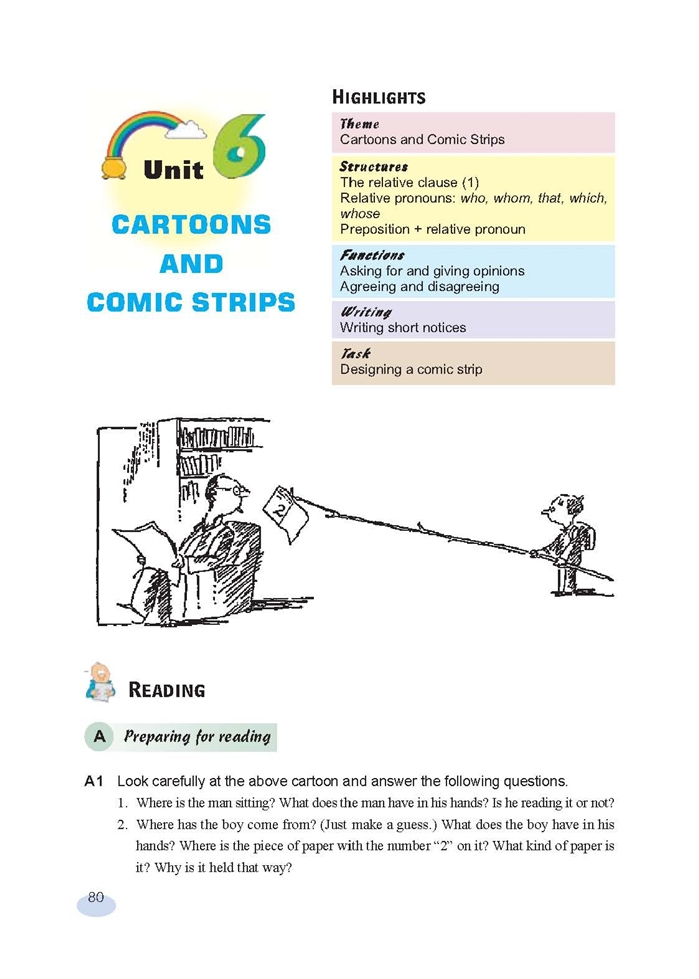 新世纪版高中高一英语上册Cartoons and Co…第0页