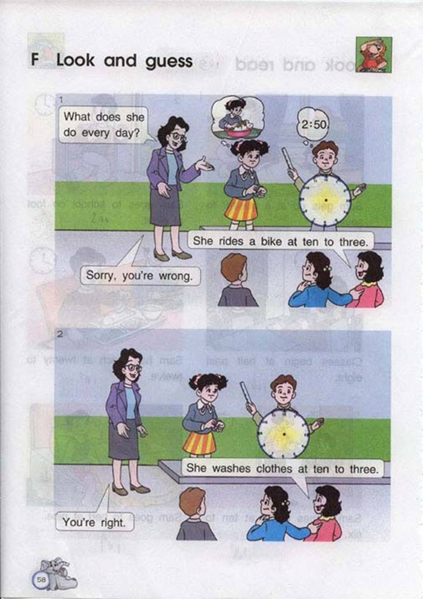 苏教版小学五年级英语下册A busy day第6页