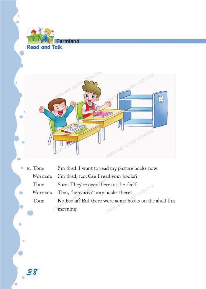 沪教版小学五年级英语上册（新世纪）grandpas h…第6页