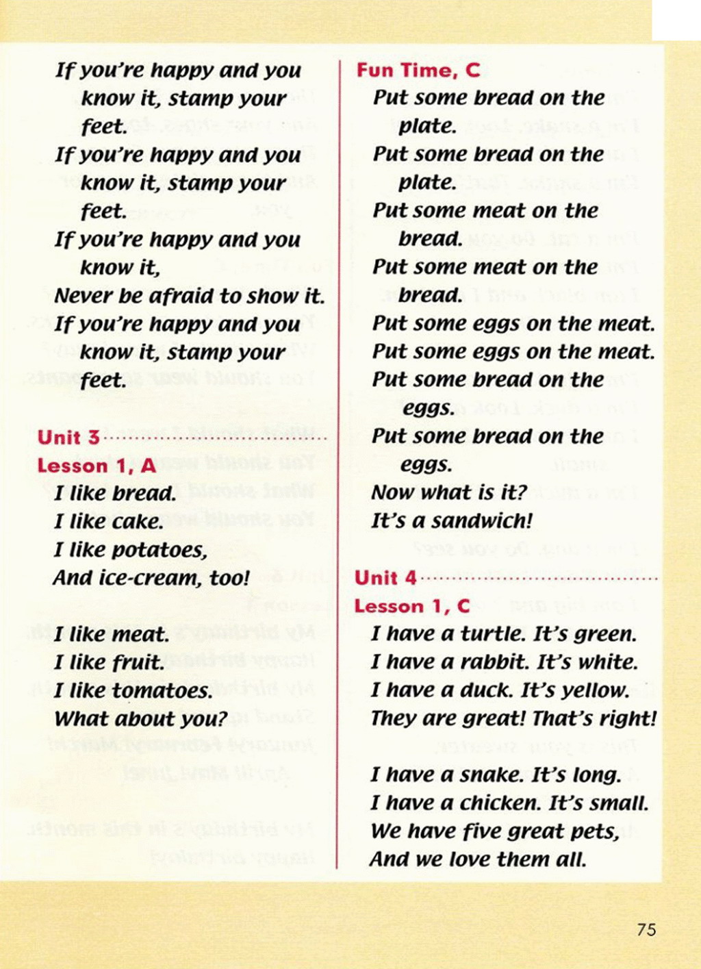 部编版三年级英语上册附录一 歌谣和歌曲第1页
