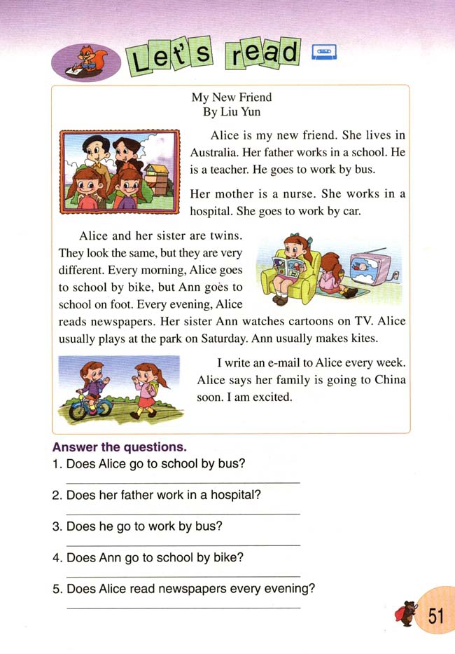 人教版小学六年级英语上册Unit 4  I …第6页