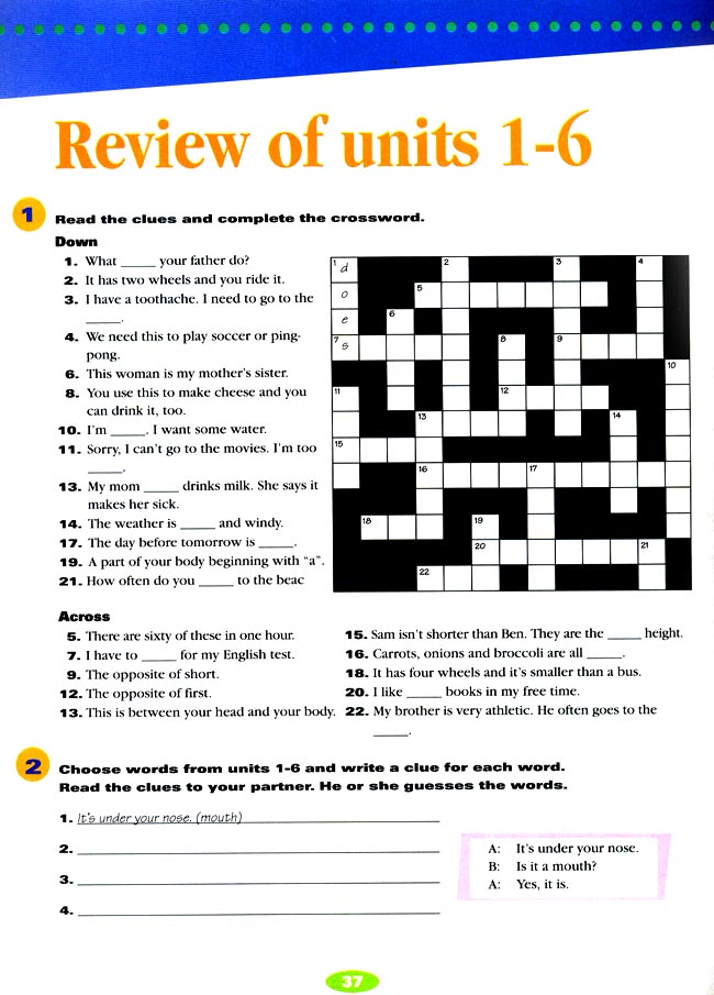 人教版初中英语初二英语上册Review of units…第0页