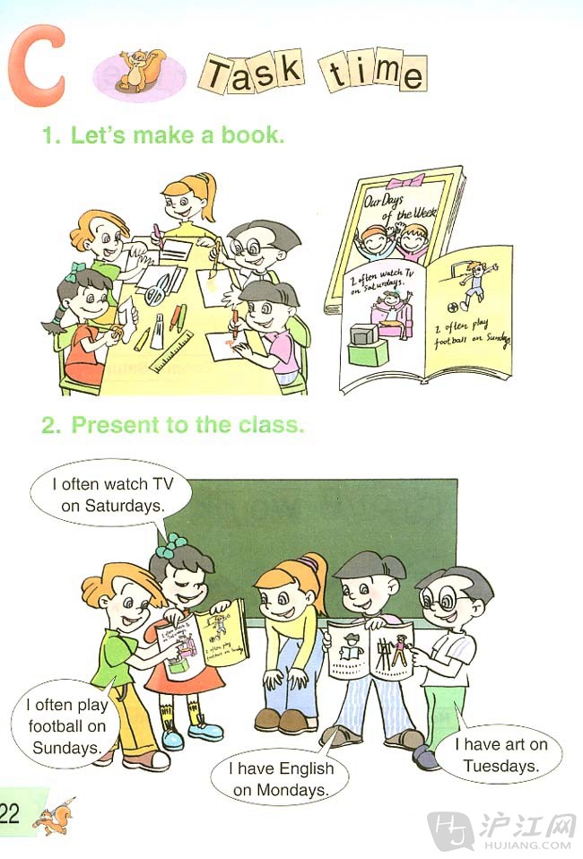 人教版小学五年级英语上册Unit 2  my…第7页