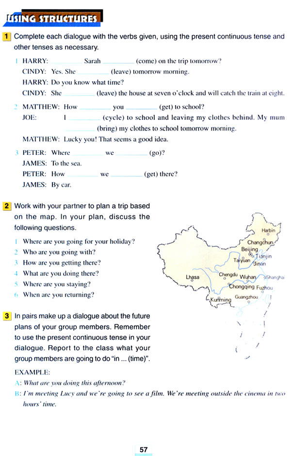 人教版高一英语必修一(2004)Unit 3 Travel journal第2页