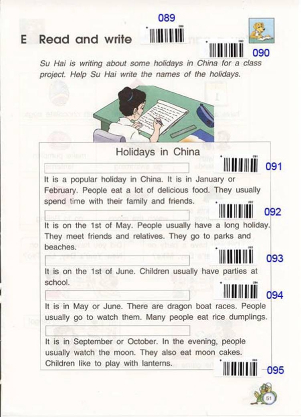 苏教版小学六年级英语上册Holidays第6页
