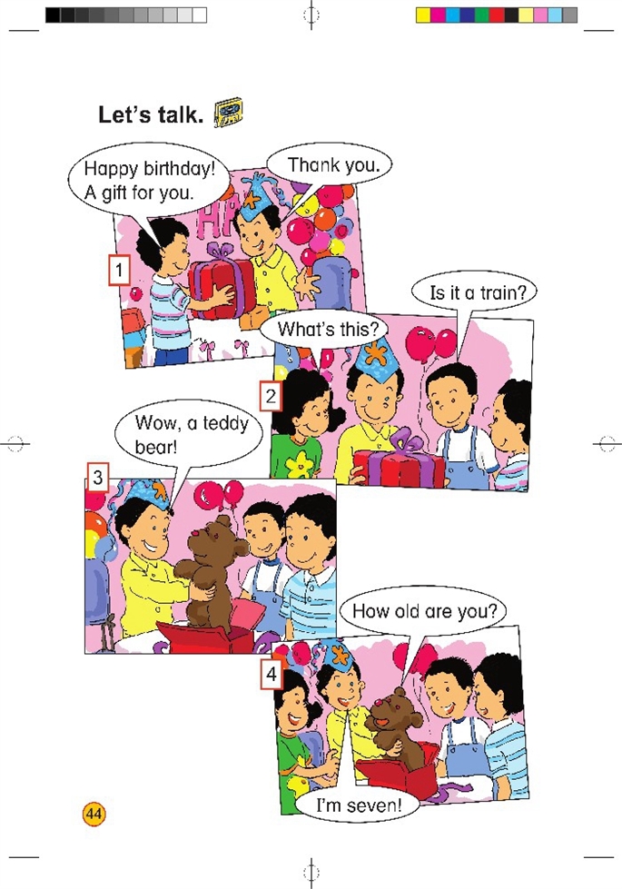 北师大版小学一年级英语上册Happy birthday!第3页
