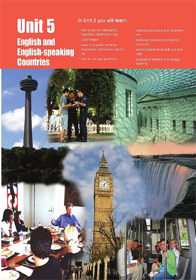 北师大版初中英语初三英语全册Unit 5 Eng…第0页