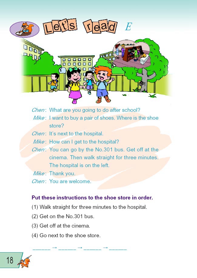 人教版小学六年级英语上册Unit 2  Wa…第3页
