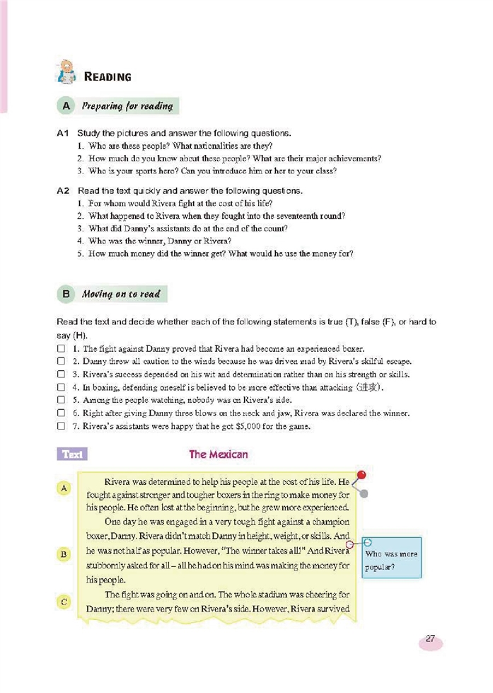 新世纪版高中高二英语上册Module two…第2页