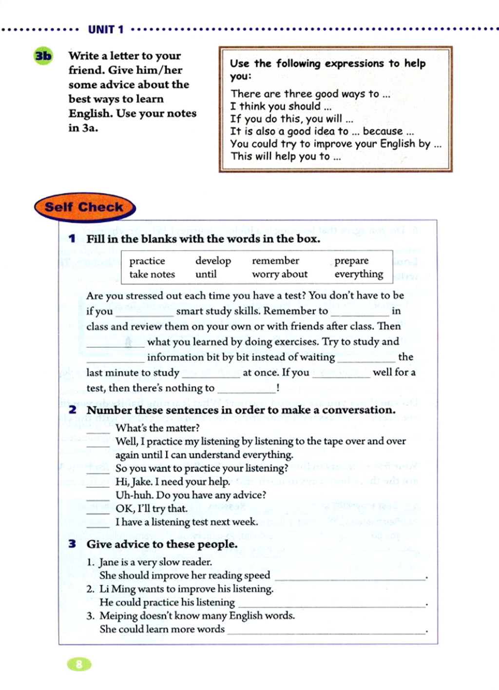 部编版九年级英语全册Section B第3页