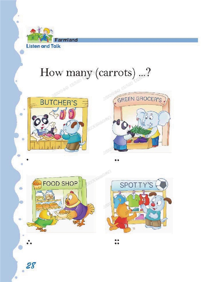 沪教版小学二年级英语上册（新世纪）parrots or…第3页