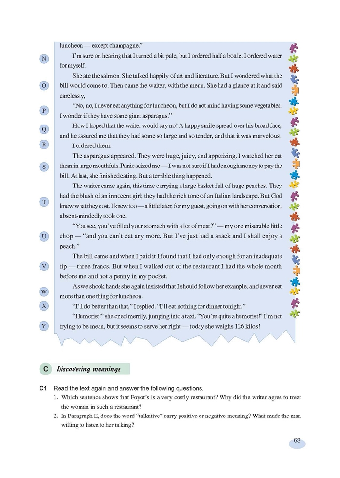 新世纪版高中高三英语上册Module thr…第4页