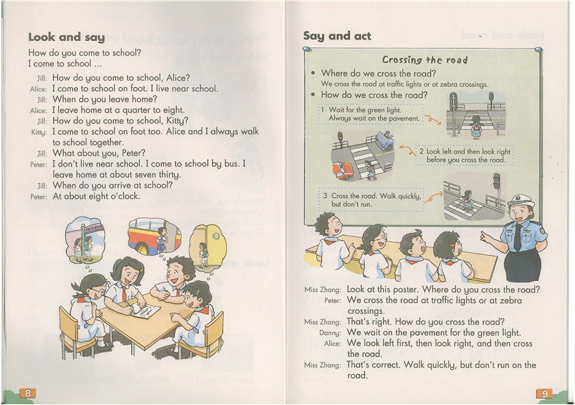 沪教版小学五年级英语上册（牛津版）module 1 g…第3页