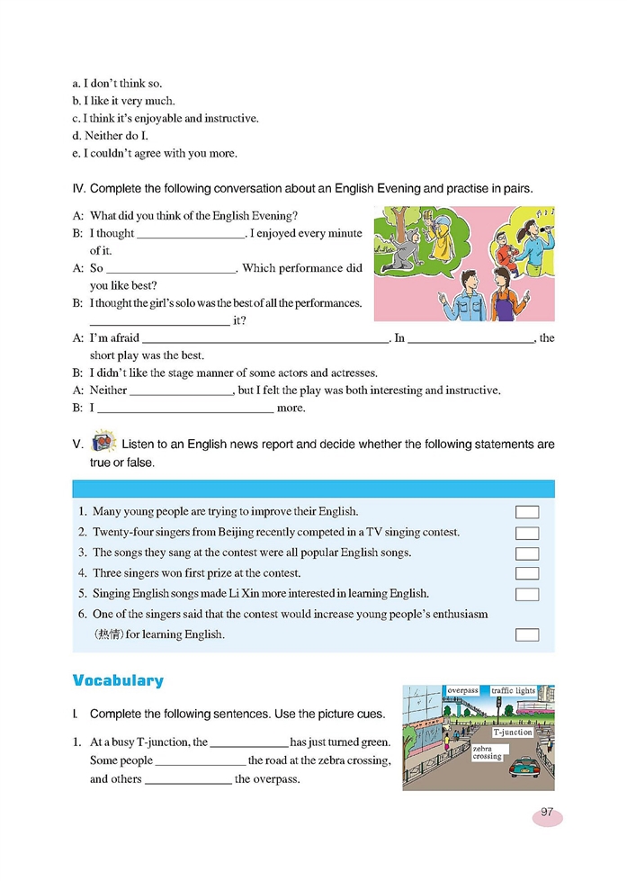 新世纪版初中英语初三英语下册Lesson Three第1页