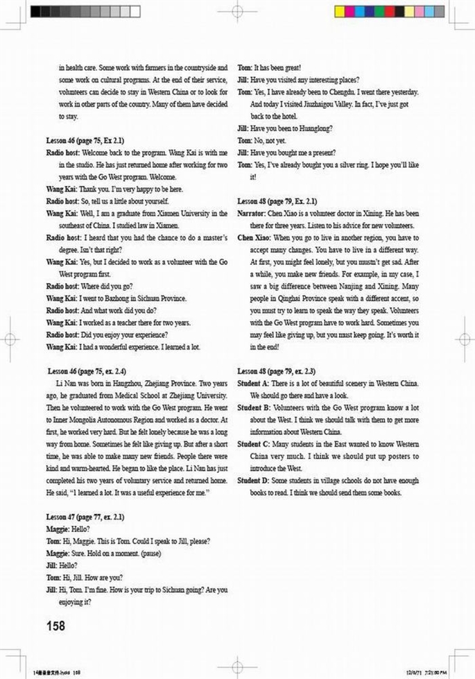 北师大版初中英语初二英语下册Tapescripts第2页