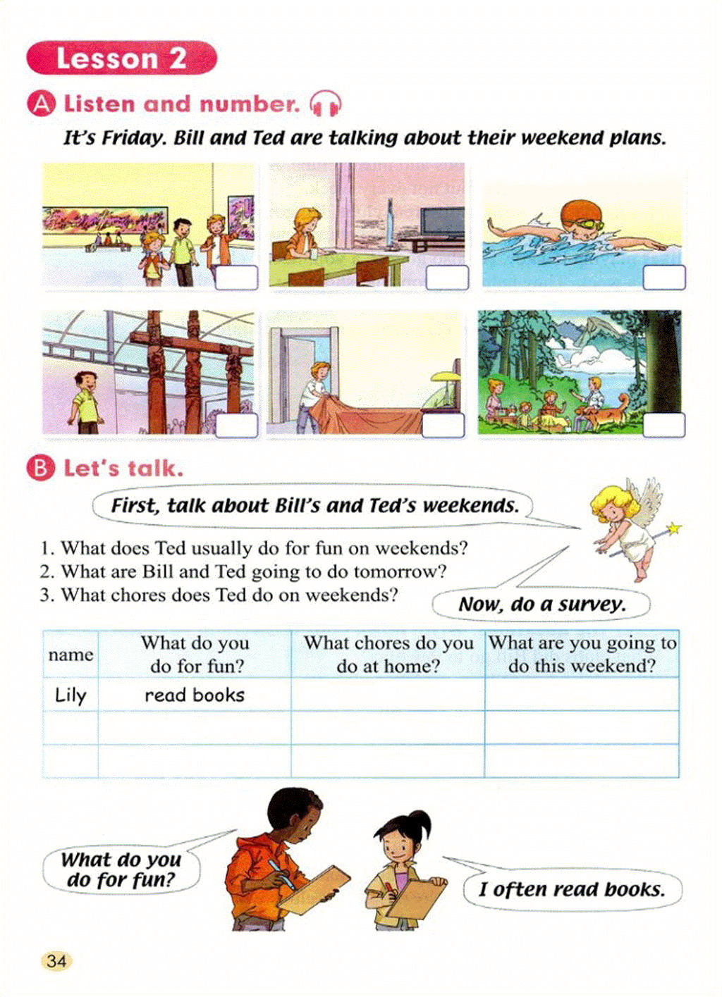 部编版六年级英语下册Lesson 1-3第2页