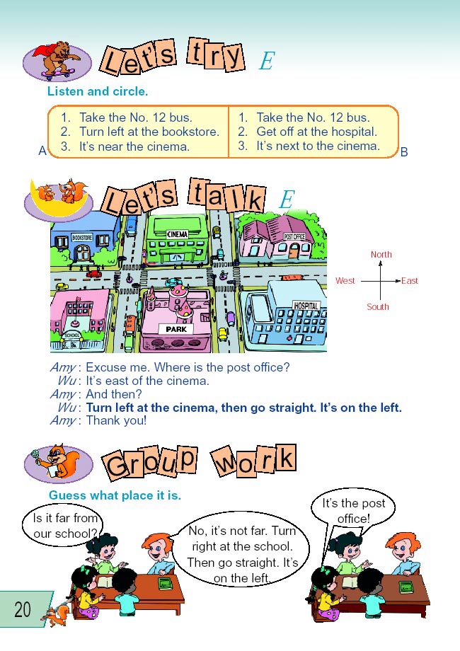 人教版小学六年级英语上册Unit 2  Wa…第5页