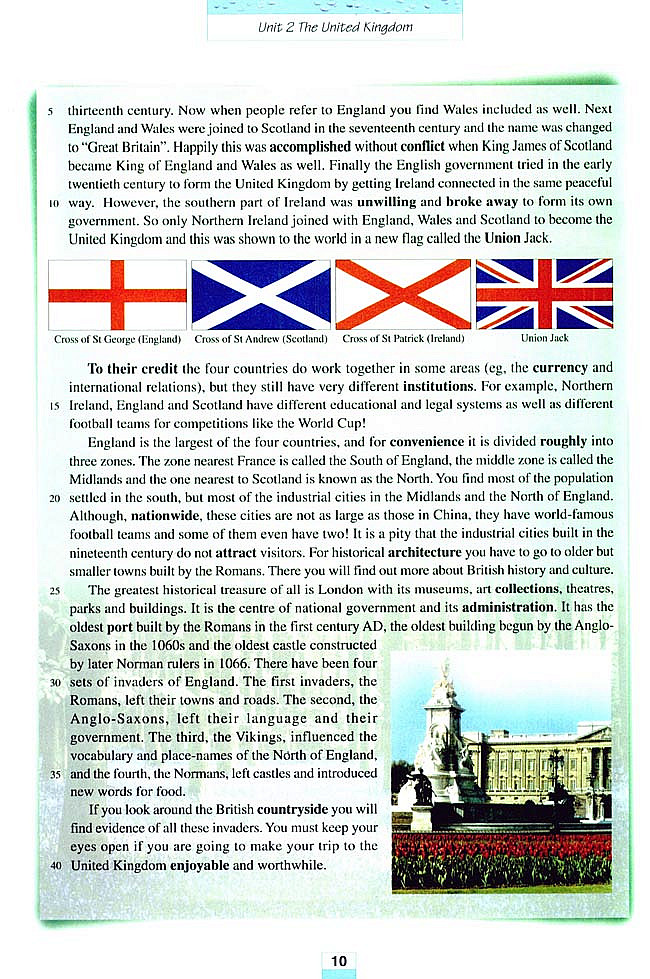 人教版高三英语必修五(2007)Unit 2 The United Kingdom第1页
