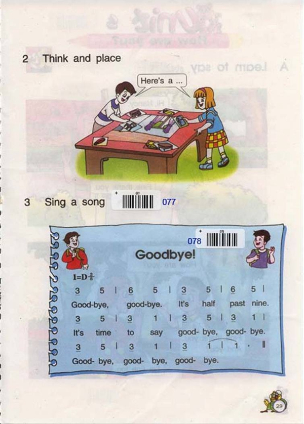 苏教版小学三年级英语上册Goodbye第6页