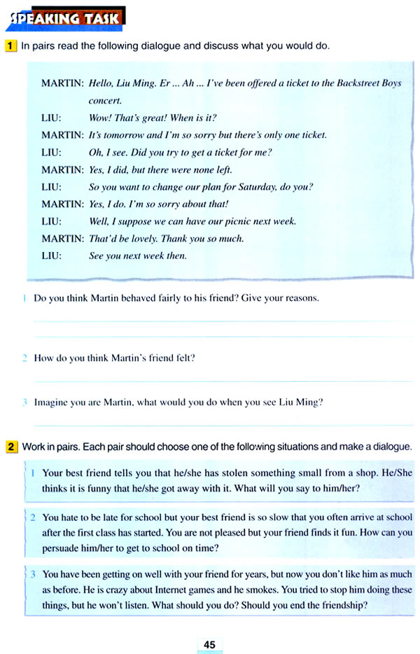 人教版高一英语必修一(2004)Unit 1 Friendship第4页
