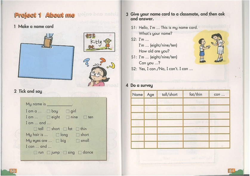 沪教版小学三年级英语上册（牛津版）project1 a…第0页