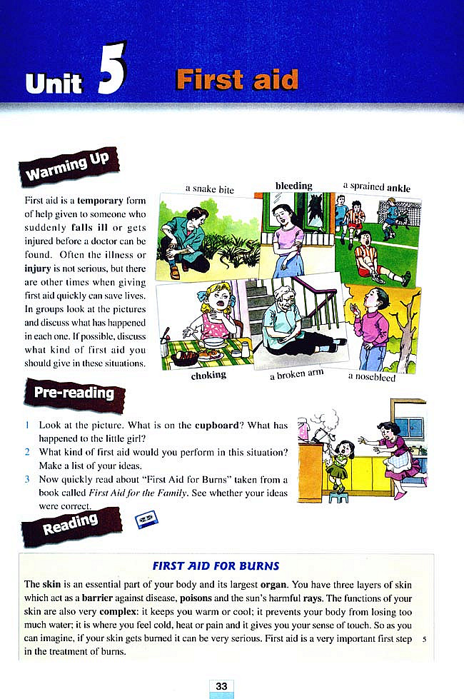 人教版高三英语必修五(2007)Unit 5 First aid第0页