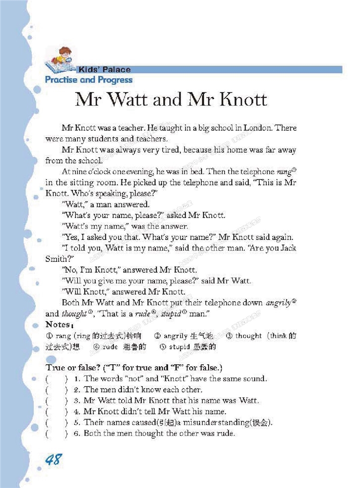 沪教版小学五年级英语上册（新世纪）mr wait an…第0页