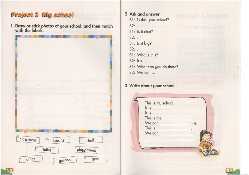 沪教版小学三年级英语上册（牛津版）project 3 …第0页