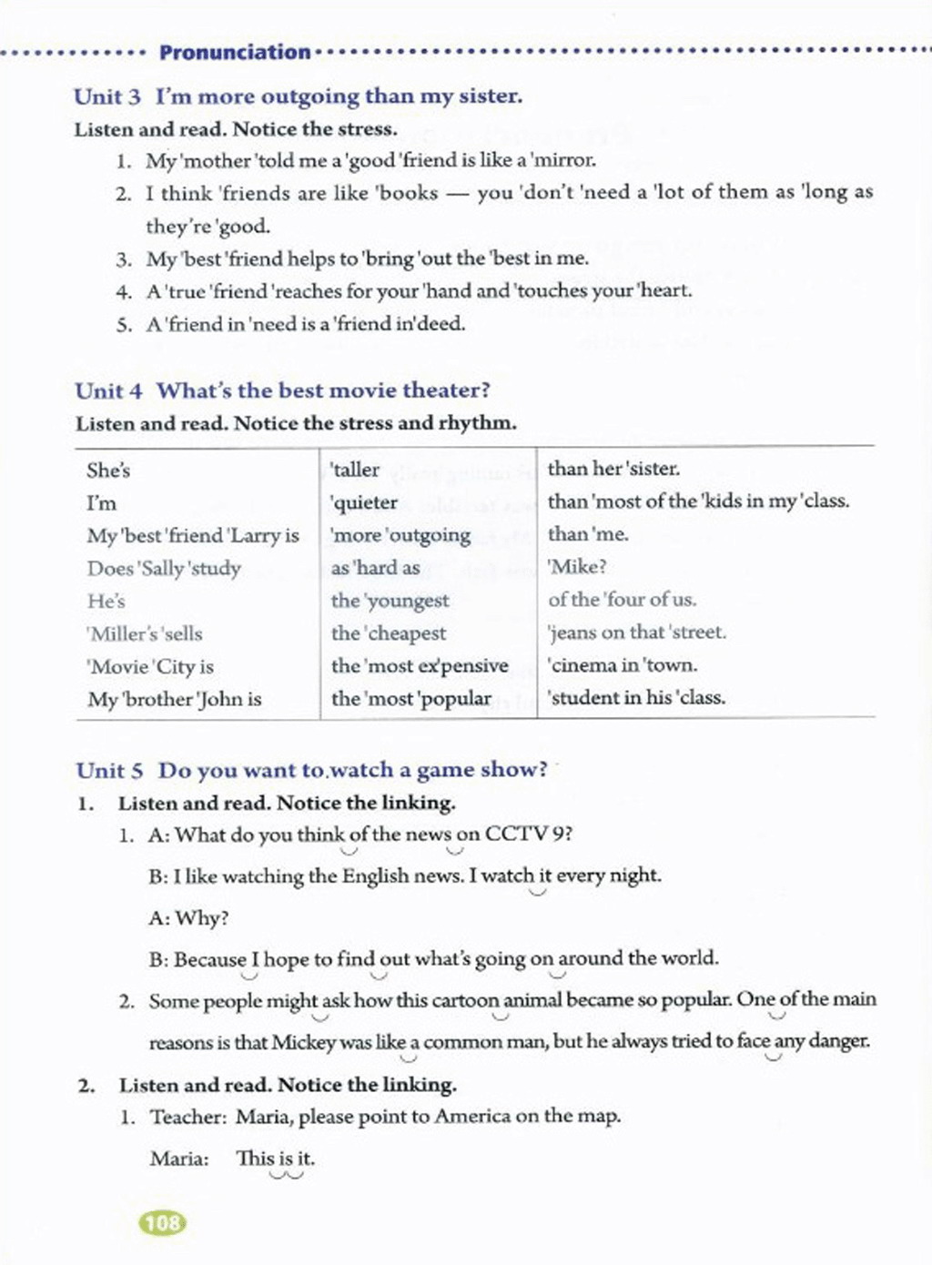 部编版八年级英语上册Pronunciation第1页