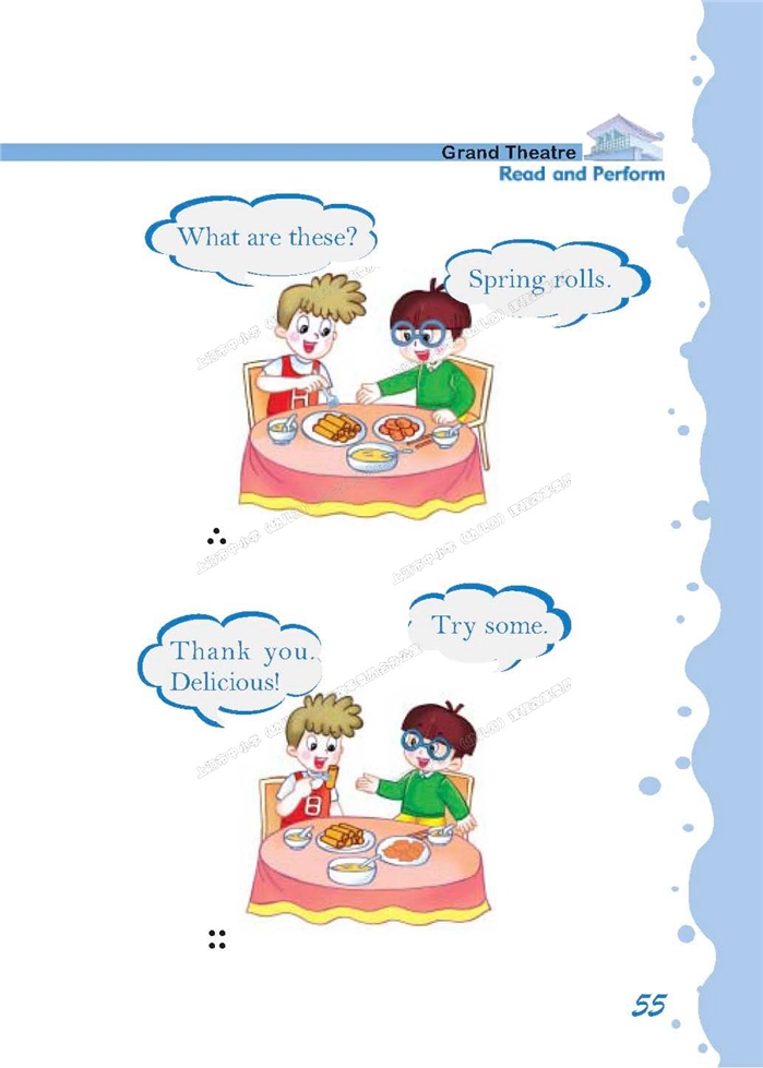 沪教版小学三年级英语上册（新世纪）lunch time第0页