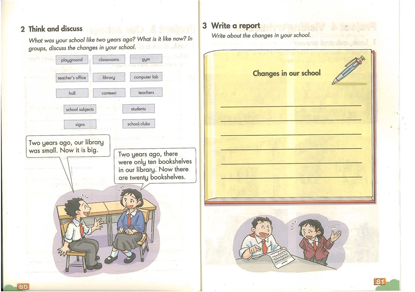 沪教版小学五年级英语下册（牛津版）project 3 …第1页