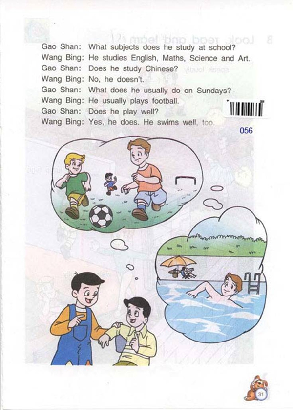苏教版小学五年级英语下册An English frie…第2页