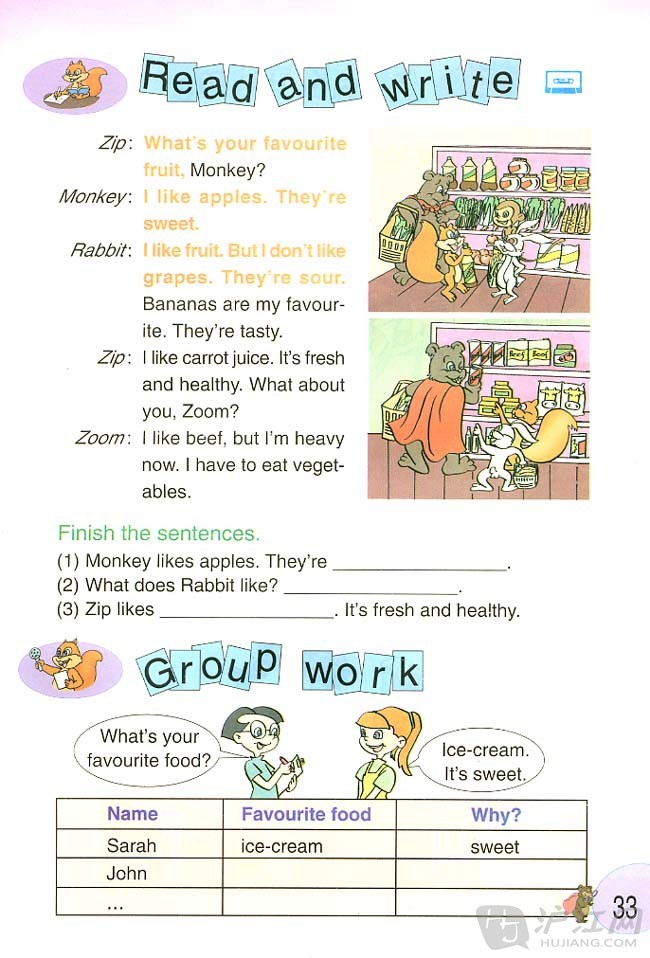 人教版小学五年级英语上册Unit 3  wh…第6页