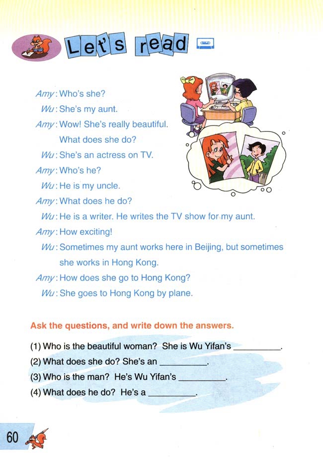 人教版小学六年级英语上册Unit 5  Wh…第3页